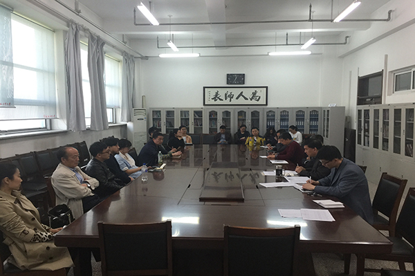 骞挎挱鐢佃缂栧绯诲彫寮€2016灞婃瘯涓氱敓灏变笟淇冭繘浼�1.jpg 骞挎挱鐢佃缂栧绯诲彫寮€2016灞婃瘯涓氱敓灏变笟淇冭繘浼�1.jpg