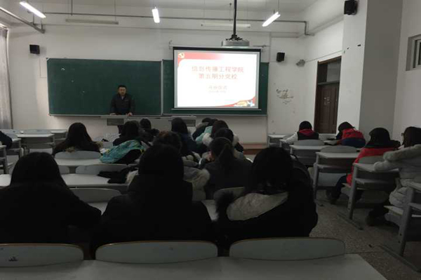 QQ图片20161117211348.jpg QQ图片20161117211348.jpg