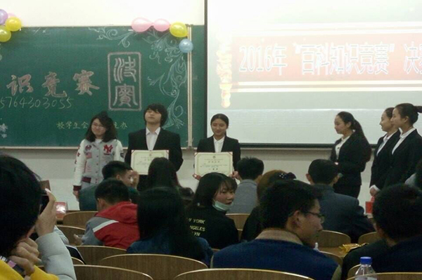 QQ图片20160420185809.jpg QQ图片20160420185809.jpg