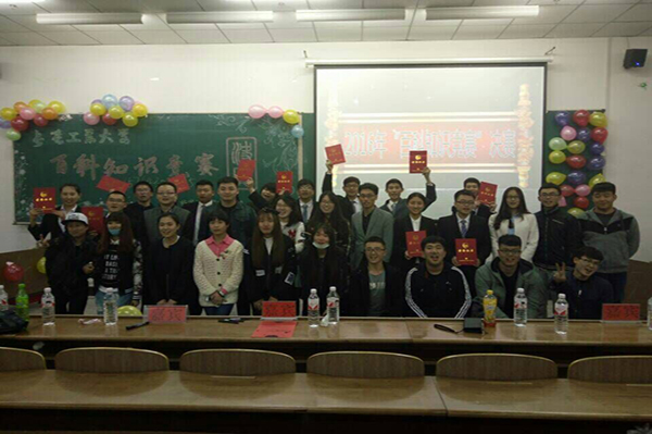 QQ图片20160420184019.jpg QQ图片20160420184019.jpg