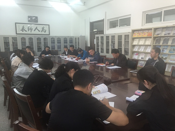 信息传播工程公司党委召开”两学一做“学习教育动员大会.jpg 信息传播工程公司党委召开”两学一做“学习教育动员大会.jpg