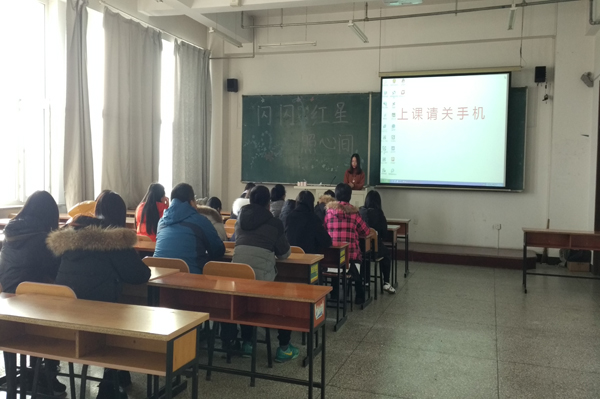 QQ图片20161205145230.jpg QQ图片20161205145230.jpg
