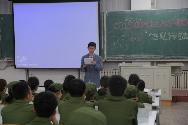 会议现场.JPG 会议现场.JPG