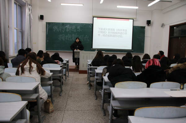 clip_image003.jpg