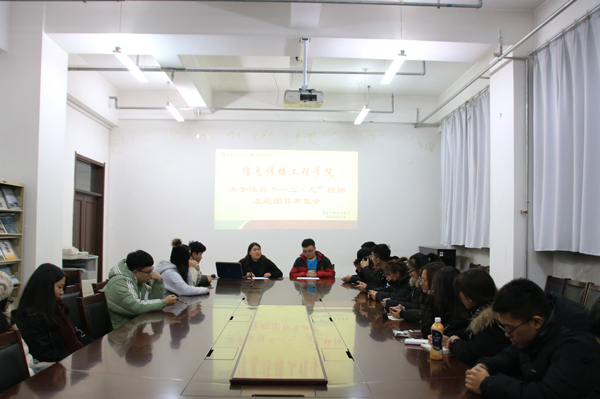 clip_image001.jpg